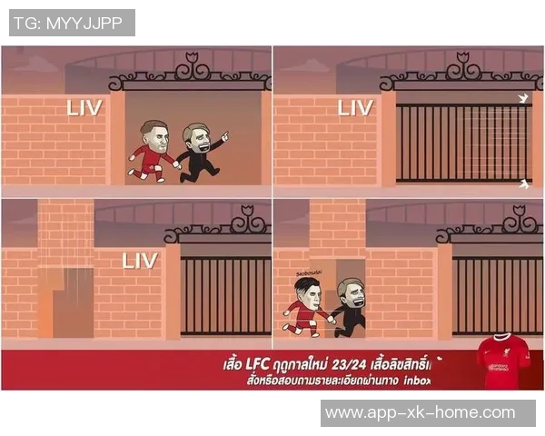 今日趣图:从我厂到利雅得胜利的掉链子转移之旅 今日趣图:从我厂到利雅得胜利的掉链子转移之旅