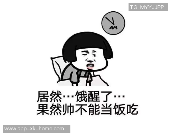 杨瀚森幽默风趣用英语逗乐队友具体细节不便透露 杨瀚森幽默风趣用英语逗乐队友具体细节不便透露